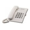 Panasonic KX-TS500MX Set Price Corded Telephone in Kigali