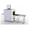 BAGGAGE SCANNER – ED-7245S in Kigali, Rwanda