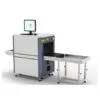 BAGGAGE SCANNER – ED-7245S in Kigali, Rwanda