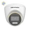 DS-2CE72DF3T-LSE | 2MP Smart Hybrid Light ColorVu Fixed Turret Camera - Image 3