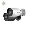 DS-2CD2046G2-I(U) 4 MP AcuSense Fixed Mini Bullet Network Camera