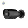 DS-2CD2066G2-I(U) 6 MP AcuSense Fixed Bullet Network Camera