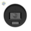 DS-2CD2026G2-I(U) 2 MP AcuSense Fixed Mini Bullet Network Camera