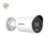 DS-2CD2026G2-I(U) 2 MP AcuSense Fixed Mini Bullet Network Camera