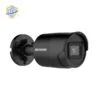 DS-2CD2046G2-I(U) 4 MP AcuSense Fixed Mini Bullet Network Camera
