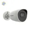 DS-2CD2066G2-IUSL 6 MP AcuSense Strobe Light and Audible Warning Fixed Bullet Network Camera