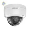 4 MP ColorVu Fixed Dome Network Camera