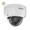 4 MP ColorVu Fixed Dome Network Camera