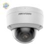 DS-2CD2147G2(-SU) | 4 MP ColorVu Fixed Dome Network Camera - Image 2