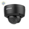 DS-2CD2147G2(-SU) 4 MP ColorVu Fixed Dome Network Camera