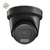 DS-2CD2347G2H-LISUSL 4 MP Smart Hybrid Light with ColorVu Fixed Turret Network Camera