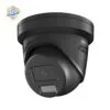 DS-2CD2347G2H-LISUSL 4 MP Smart Hybrid Light with ColorVu Fixed Turret Network Camera