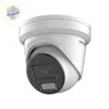 4 MP Smart Hybrid Light with ColorVu Fixed Turret Network Camera