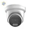 DS-2CD2347G2H-LI(U) 4 MP Smart Hybrid Light with ColorVu Fixed Turret Network Camera