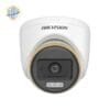 DS-2CE70DF3T-LPFS | 2 MP ColorVu Dual-light Indoor Fixed Turret Camera - Image 2