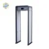ISD-SMG533L Walk-though Metal Detector