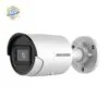 DS-2CD2086G2-I(U) | 4K AcuSense Fixed Mini Bullet Network Camera