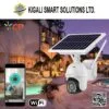 CP+ Outdoor Wireless Security Camera Solar Battery Powered