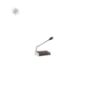 REMOTE PAGING STATION SD-MCS16